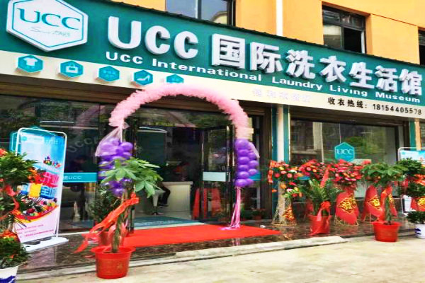 開干洗店的利潤是多大呢