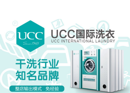 360截圖20190416160248182.png