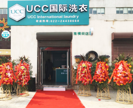 360截圖20190416160317256.png