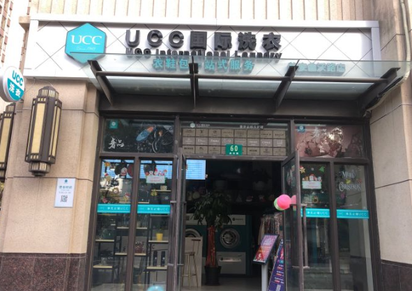 360截圖20200420153019343.png