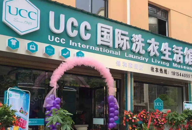 微信截圖_20200628181636.png