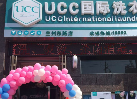 /uploads/image/2021/01/18/a76cbb6aad91740f0d7b182f400101c0.png 33.png