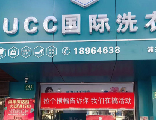 /uploads/image/2021/01/27/eb8a5a0936636483fbef1727ccacf6ca.png 12.png
