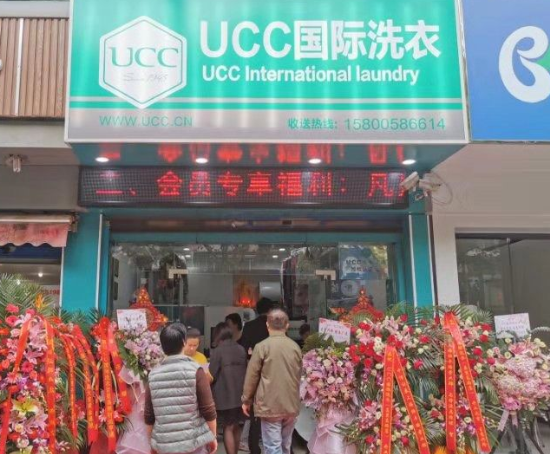 /uploads/image/2021/04/16/1de781622a2c28ff7c07d5da507445e7.png 17.png
