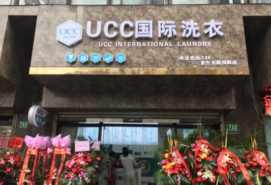 /uploads/image/2021/05/13/818c31b47bc639027612ed95577baef8.png 29.png