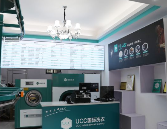 /uploads/image/2021/11/29/ba5fedae4974e823a4aacaf6336050ca.png 8 (2).png