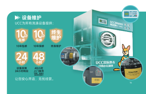 /uploads/image/2026/01/12/466f32156726a092c40d30b5ac5a420b.png 批注 2025-12-31 095928_副本.png