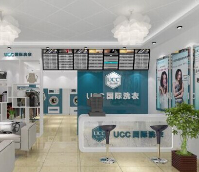 UCC