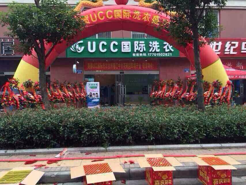 一套干洗設(shè)備價格