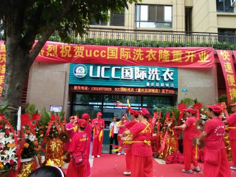 干洗店利潤