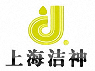 潔神干洗簡介