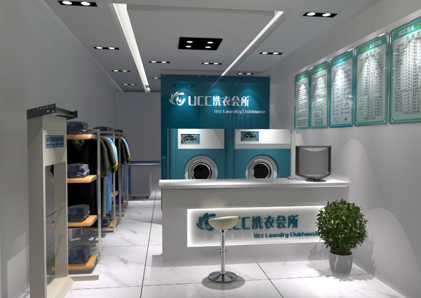現(xiàn)在要是開個UCC干洗店面的話好嗎