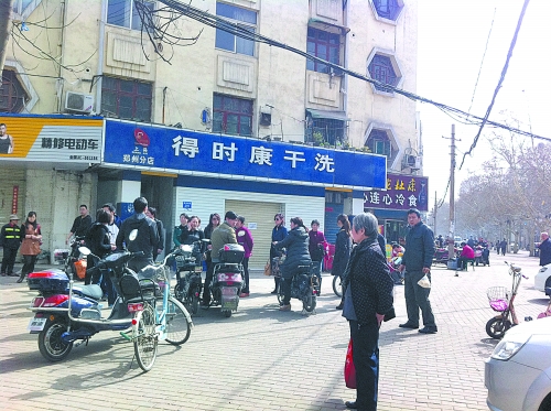 開個(gè)得時(shí)康干洗店一年預(yù)期賺多少錢