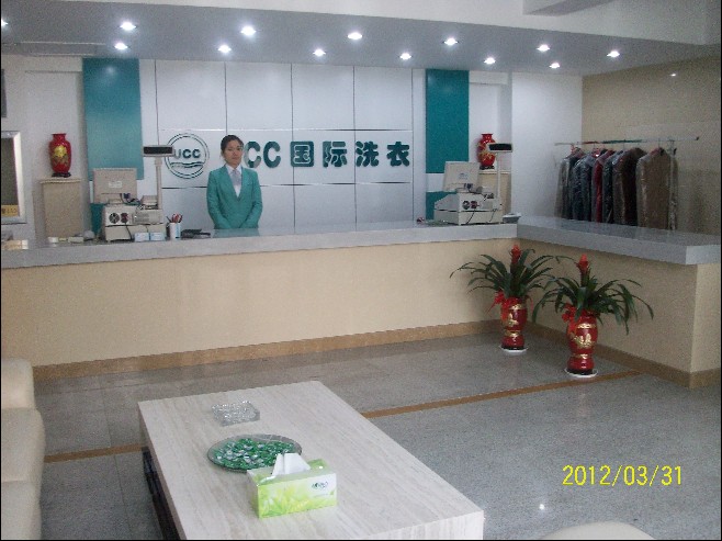 干洗店成本投資新的方向如何