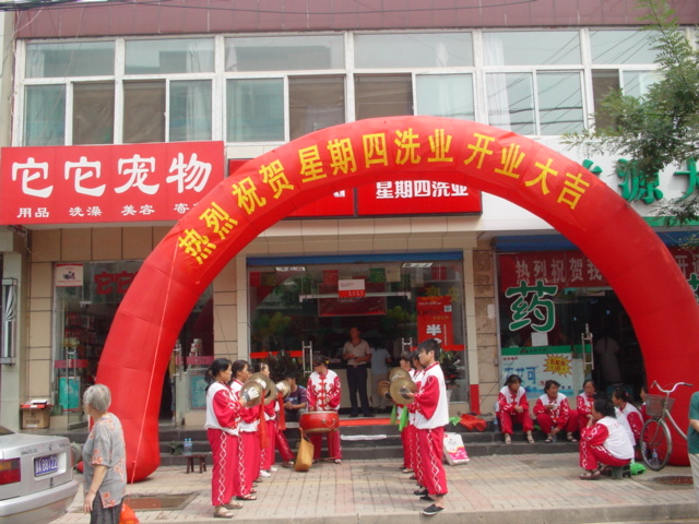 星期四干洗加盟店收益怎么樣