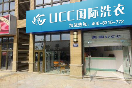 在天津開個干洗店如何，現在多不多