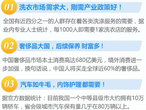 http://m.ysczz.cn/wenda/8560.html