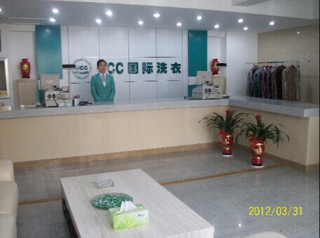 開個干洗店可能需要多少錢