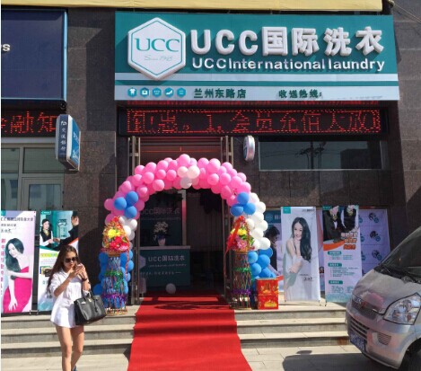 怎么經營干洗店才能很好