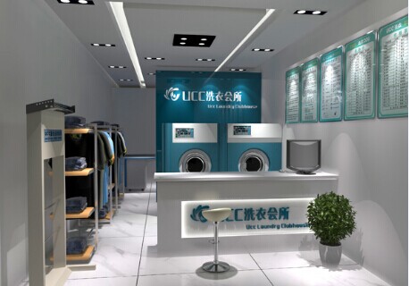 干洗店淡季做好設(shè)備和人員的管理