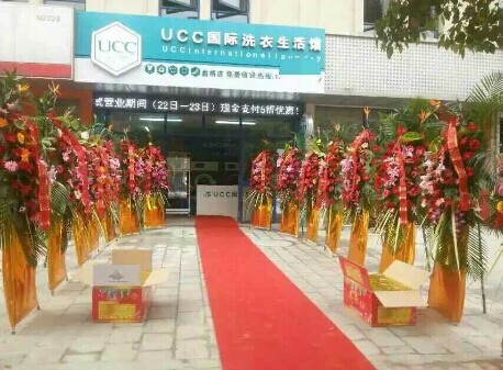 開干洗店可能需要哪些設備