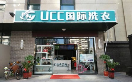 廣州開個干洗店選擇哪個品牌好