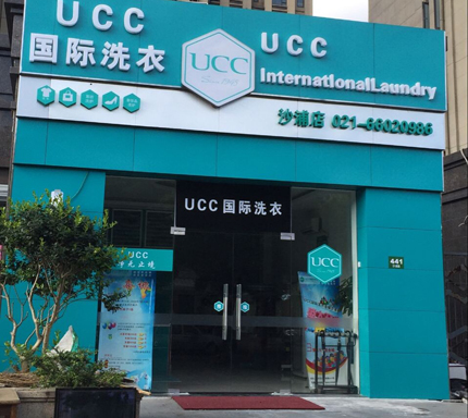干洗店利潤多少  80%的毛利率非常賺