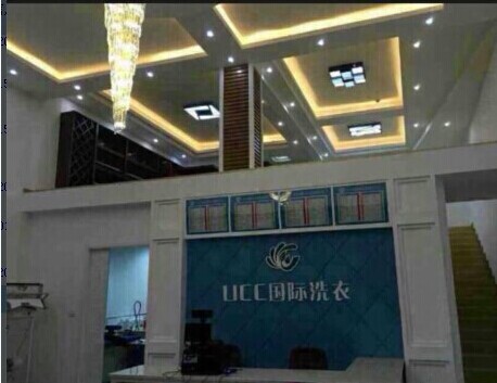 開個(gè)干洗店預(yù)估能賺到錢嗎，年預(yù)期收入如何