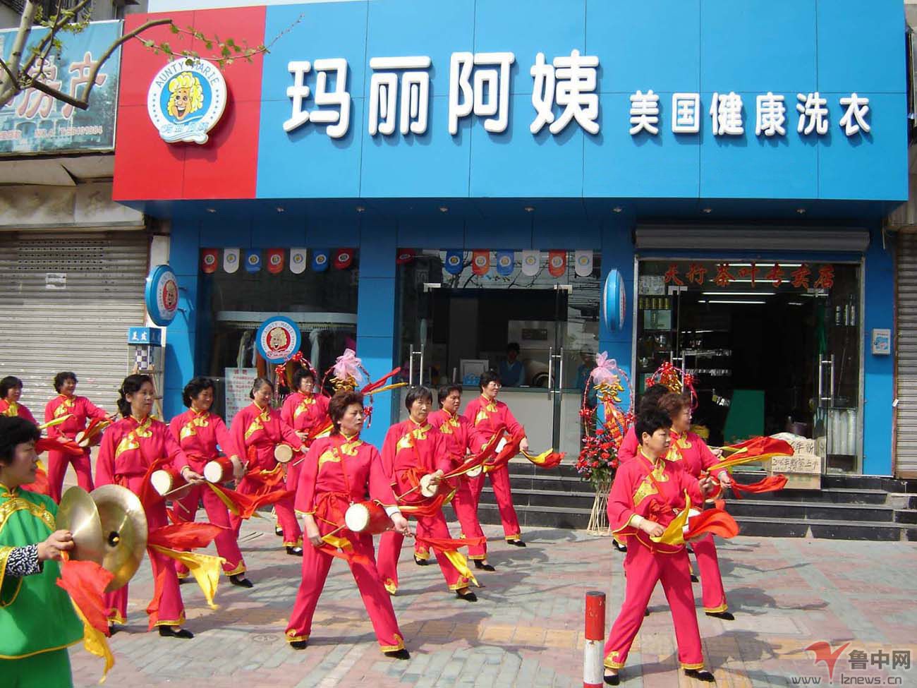 開個干洗店加盟哪家好,瑪麗阿姨知名好品牌