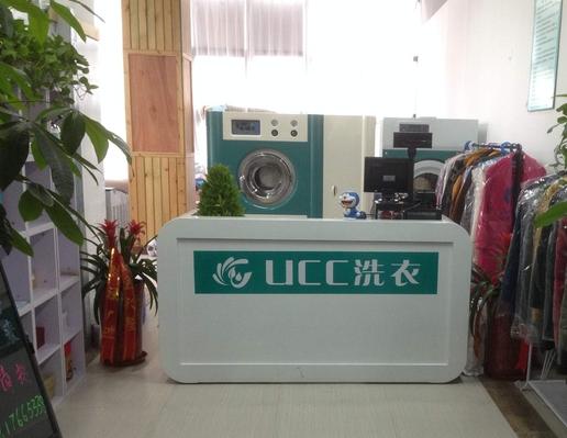 開一家干洗店有哪些流程？