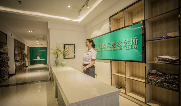 干洗店加盟品牌怎么選擇?