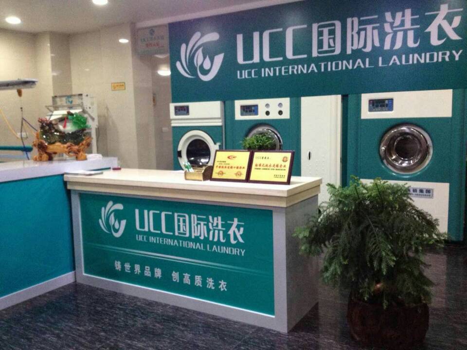 如何開好一家干洗店？要看哪些方面？