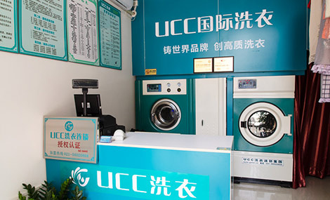小區(qū)里開干洗店賺錢嗎？