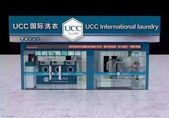 干洗店怎么增加回頭客