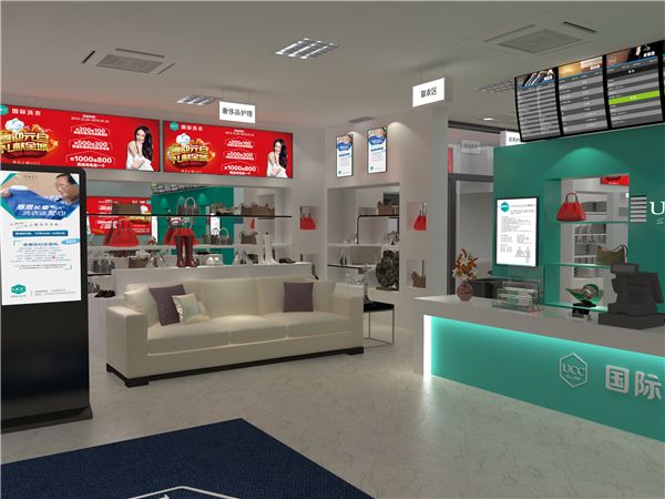 開(kāi)一家干洗店成本很多錢嗎?具體問(wèn)題分析