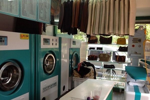 開一家干洗店多少錢